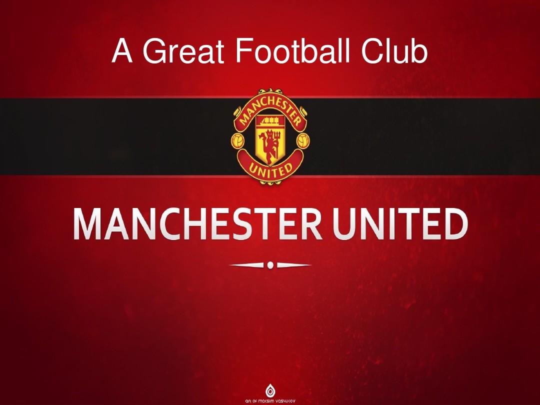 取更多胜利 取更多胜利